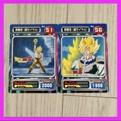 孫悟空 スーパーブロマイドカード ドラゴンボール カード ブロマイド