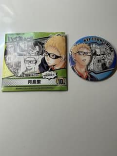 ハイキュー 月島蛍 缶バッジ ハイキュー展 HEROES コレクション おまけ