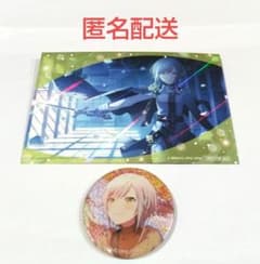 プロセカ 日野森志歩 グリッター缶バッジ 47C 特典 フェア イラスト