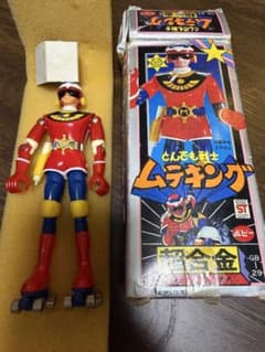 とんでも戦士ムテキング超合金 - メルカリ
