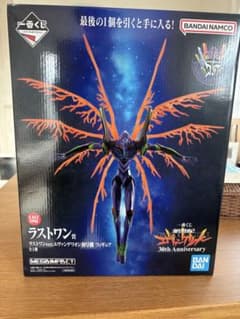 一番くじ 新世紀エヴァンゲリオン 30th Anniversaryラストワン賞