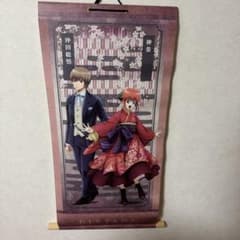 m25174878306_1.jpg?1728540461