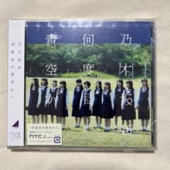 m25231851523_1.jpg?1749734772