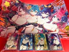 ミッドナイトブルー ナイトドレス 柚子 セレナ リン 瑠璃 スリーブ