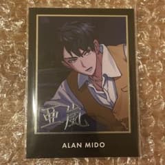 す*し様 東京ディバンカー 東ディバ レア サイン入り 箔押し 御堂 亜嵐