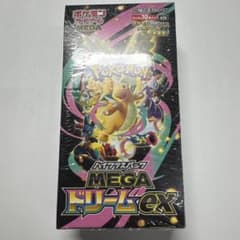 ポケモンカードゲーム MEGA ドリームEX 10パック入り - メルカリ
