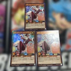 遊戯王ラッシュデュエル バルーン・バティーア ウルトラレア - メルカリ