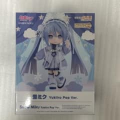 ねんどろいどどーる 雪ミク Yukiiro Pop Ver. - メルカリ