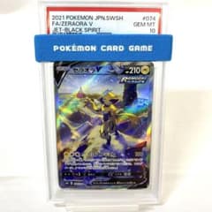 m25379546249_1.jpg?1765614172