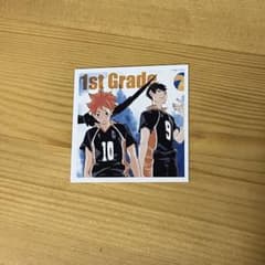 ハイキュー ジャンプフェスタ 2015 シール 日向翔陽 影山飛雄 グッズ