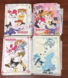 おねがいマイメロディ1,2,3,4期 全巻完結セット dvd - メルカリ