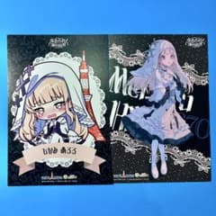 m25405034528_1.jpg?1753351698