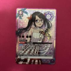 ユニアリ シャニマス Vol.2「三峰結華」《パラレル》R（レア） - メルカリ