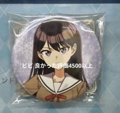 ゲーマーズ冬の本まつり MyGO 雨にそよいで晴れを請う 椎名立希 缶