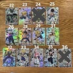 ドラゴンボール コミパラ バラ売り 2000円枠 - メルカリ