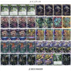 m25460079616_1.jpg?1721744958