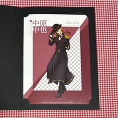 文豪ストレイドッグス 中原中也 ポートレート アニメイトカフェ - メルカリ