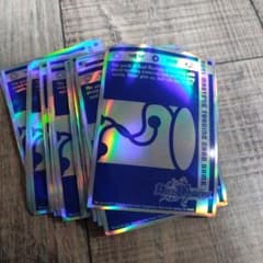 m25510920840_1.jpg?1730910297