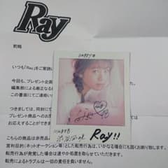 渋谷凪咲(NMB48)Ray ! ! 直筆サイン入りチェキ ポラロイド写真 - メルカリ