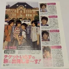 m25533061637_1.jpg?1742117597