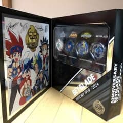 m25561669419_1.jpg?1767043533