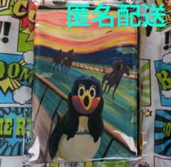 m25595959977_1.jpg?1759374471