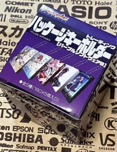 安いパープルソフトウェア クロノクロックの通販商品を比較