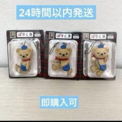 福井限定 コスチュームキューピー 10点セット 新品未使用 ご当地