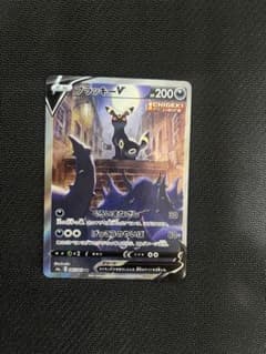 ブラッキーV SR S6a イーブイヒーローズ 085/069 - メルカリ