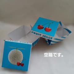 タイニーキャンディ TINY CANDY 小物入れ ミニチェスト昭和レトロ