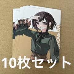 m25676030770_1.jpg?1725252804