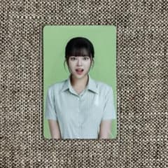 TEAZEN xTWICE コンブチャ トレカ ジョンヨン 未開封 - メルカリ