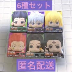 m25738059444_1.jpg?1716051118