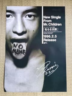 m25746639169_1.jpg?1680231347