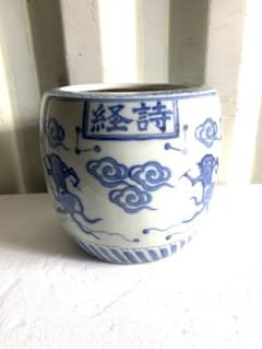 紫檀木彫刻 龍紋筆筒 （検） 清代 唐物 中国美術 骨董 古玩 | Mua sắm