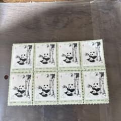 パンダ 切手 中国切手 セット - メルカリ