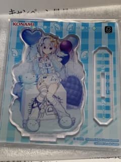 天音かなた麻雀格闘倶楽部SPアクスタB賞、e-amusement passセット