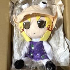 東方ぬいぐるみシリーズ 【洩矢諏訪子】 ふもふもすわこ。（まんなか