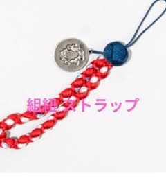 m25818103208_1.jpg?1758697907