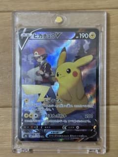 ピカチュウV CSR S8b VMAXクライマックス 222/184 - メルカリ