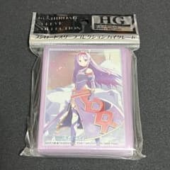 未開封 ユウキ ソードアート・オンラインⅡ SAO ブシロード Vol.810