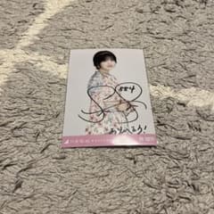 林瑠奈 乃木坂46 好きというのはロックだぜ！ チュウ（サイン入り