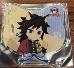 m25883892555_1.jpg?1745578644