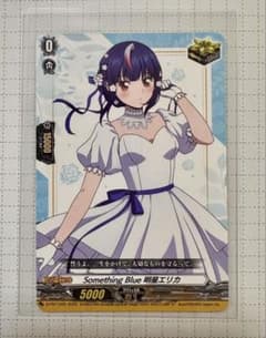 m25890815443_1.jpg?1762167671