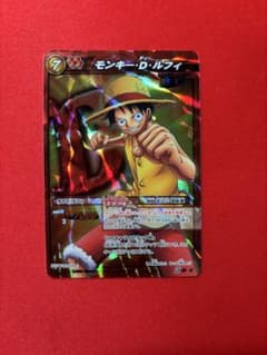 ミラバト ミラクルキラカードパックキャンペーン ルフィ プロモ OP31