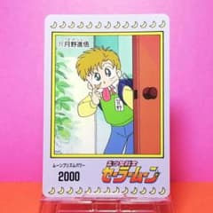 m25929453043_1.jpg?1725098654