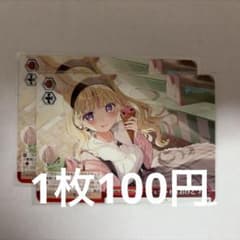 尾丸ポルカトヴァイスシュヴァルツ - メルカリ