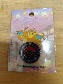 ポケモンセンター メガリザードンX ピンズ EUIC2026限定 ロンドン