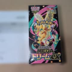 未開封シュリンク付】ポケモンカードゲーム MEGA ドリームEX 1ボックス