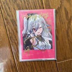 m25995080902_1.jpg?1763781190